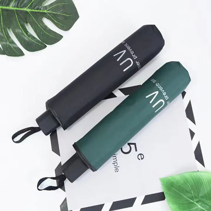 55cm*8k manual 3 fold UV umbrella BT234